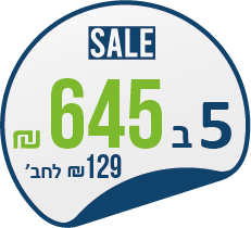 טיפים 5 ב 645