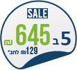 טיפים 5 ב 645